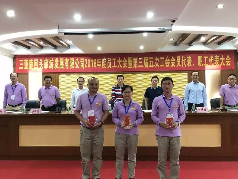 1558428711569052.jpg 微信图片_20190521165122.jpg