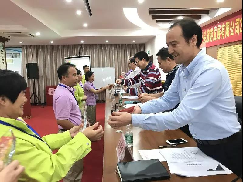 1558428804882667.jpg 微信图片_20190521165310.jpg