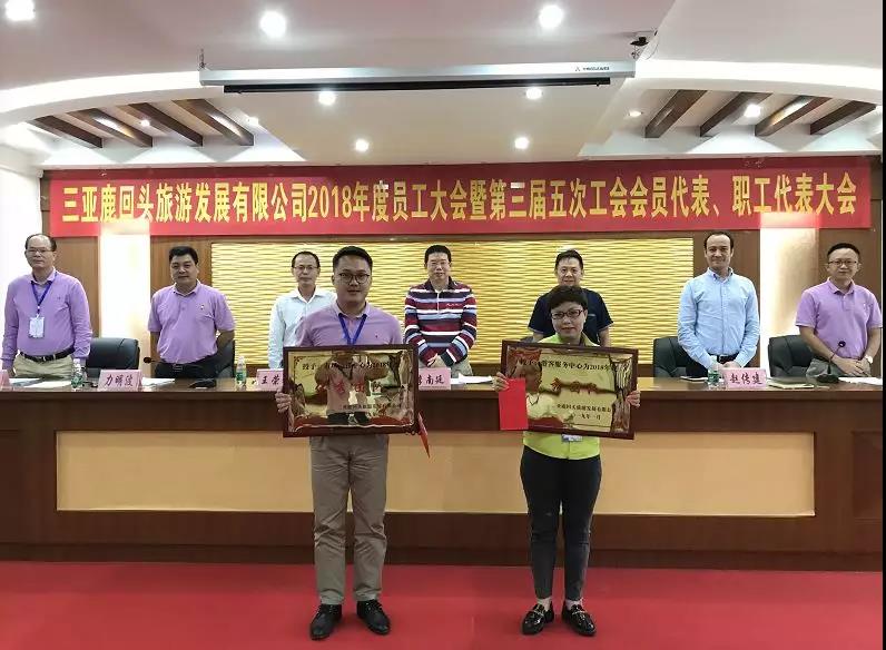 1558428815510916.jpg 微信图片_20190521165324.jpg