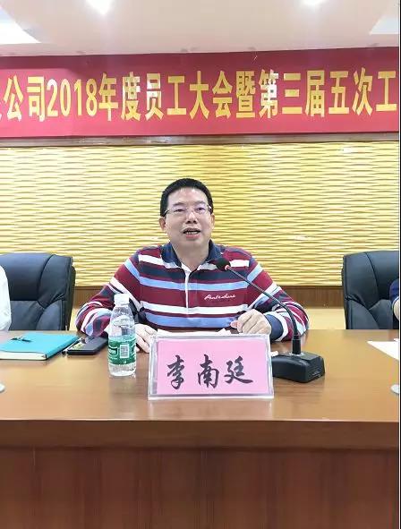 1558428829782016.jpg 微信图片_20190521165336.jpg