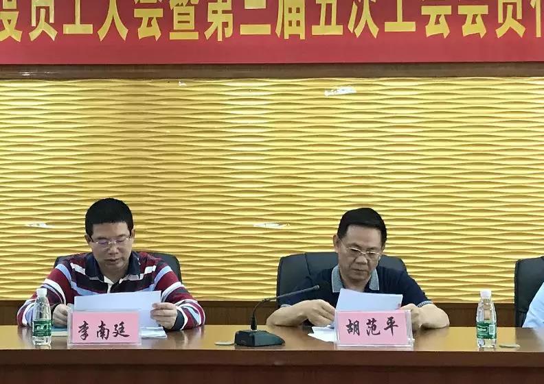 1558428842108521.jpg 微信图片_20190521165351.jpg