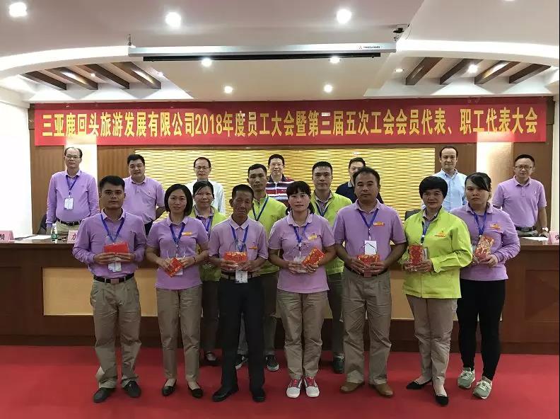 1558428863806028.jpg 微信图片_20190521165403.jpg