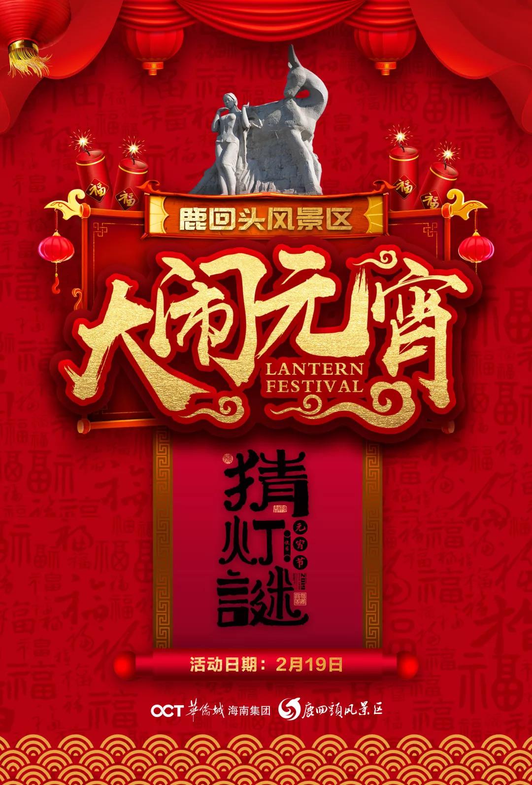 1558430000838904.jpg 微信图片_20190521171309.jpg