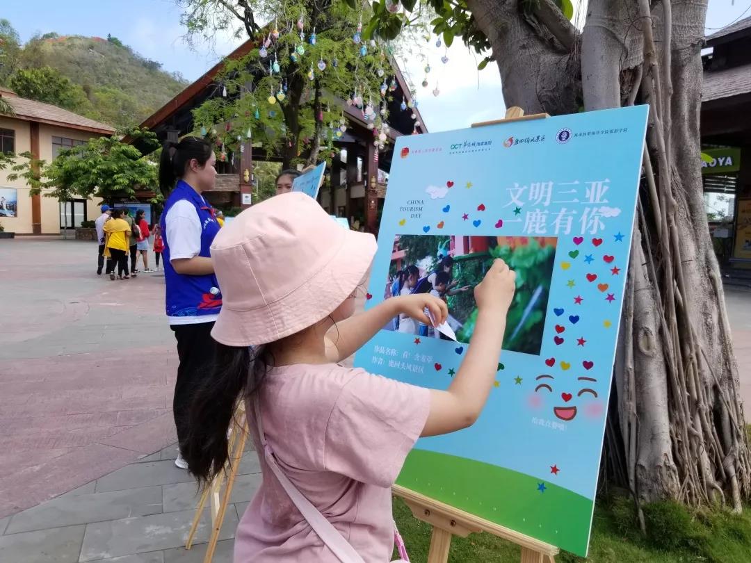 1558430341122382.jpg 微信图片_20190521171850.jpg