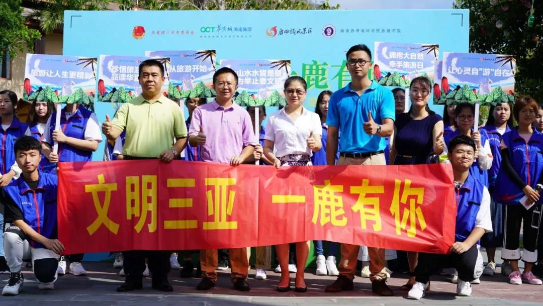 1558430372416934.jpg 微信图片_20190521171922.jpg