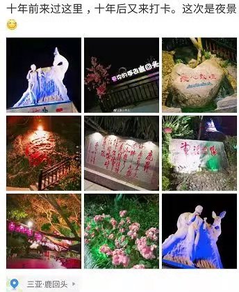 1565660241950025.jpg 微信图片_20190813093707.jpg