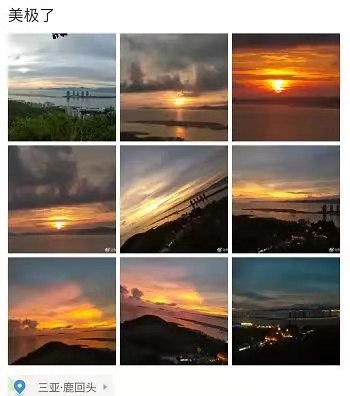 1565660285803609.jpg 微信图片_20190813093748.jpg