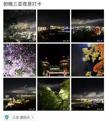 1565660365918594.jpg 微信图片_20190813093906.jpg