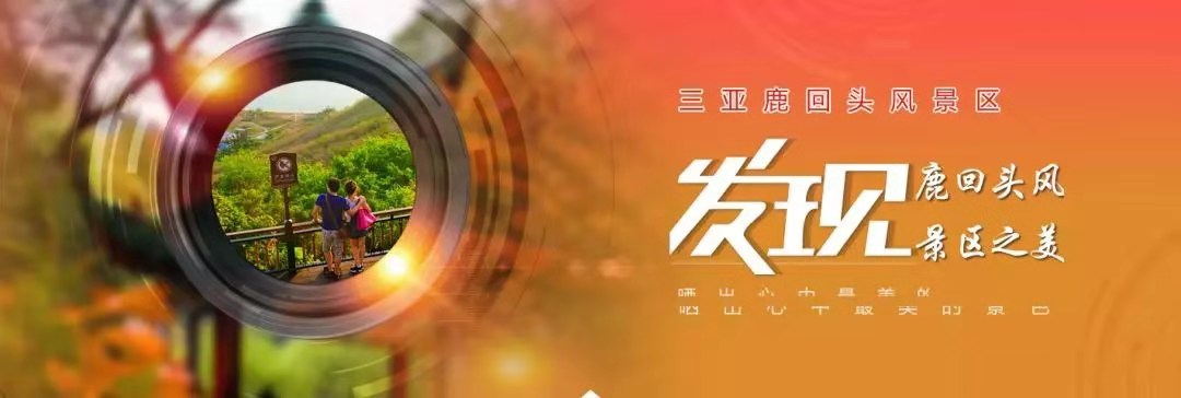 1565660638132753.jpg 微信图片_20190813094332.jpg