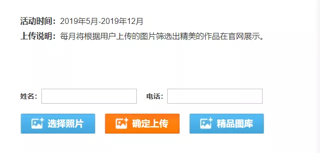 1565660662627426.png 微信图片_20190813094411.png