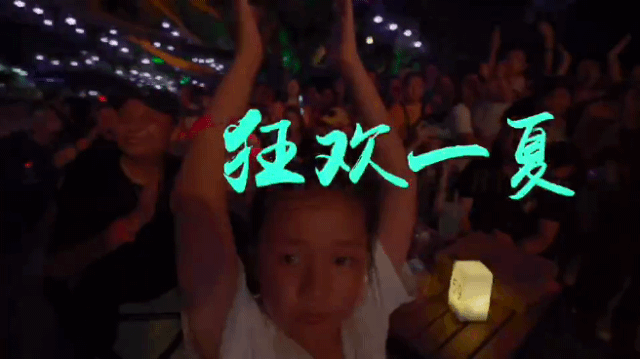 1565660775547775.gif QQ图片20190813094602.gif