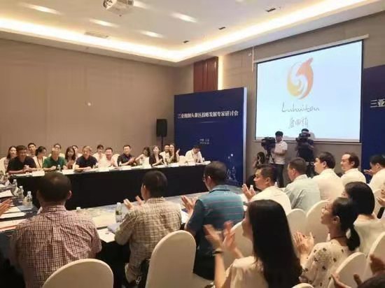 1565664845469099.jpg 微信图片_20190813105339.jpg