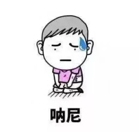 1565665506500216.jpg 微信图片_20190813110446.jpg