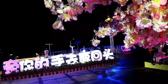 1565665741140494.jpg 微信图片_20190813110841.jpg