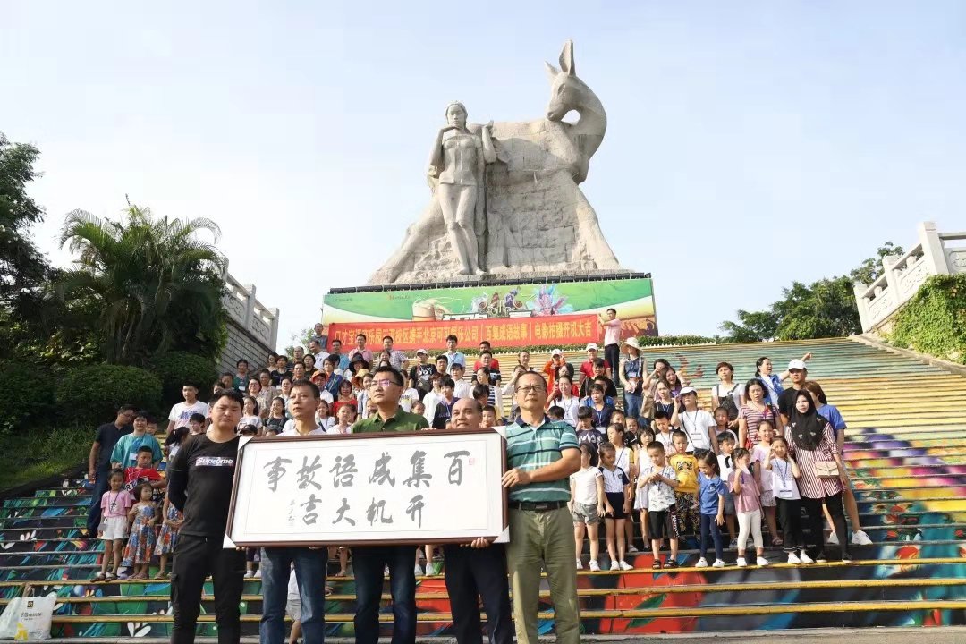 1565667972850859.jpg 微信图片_20190813114542.jpg