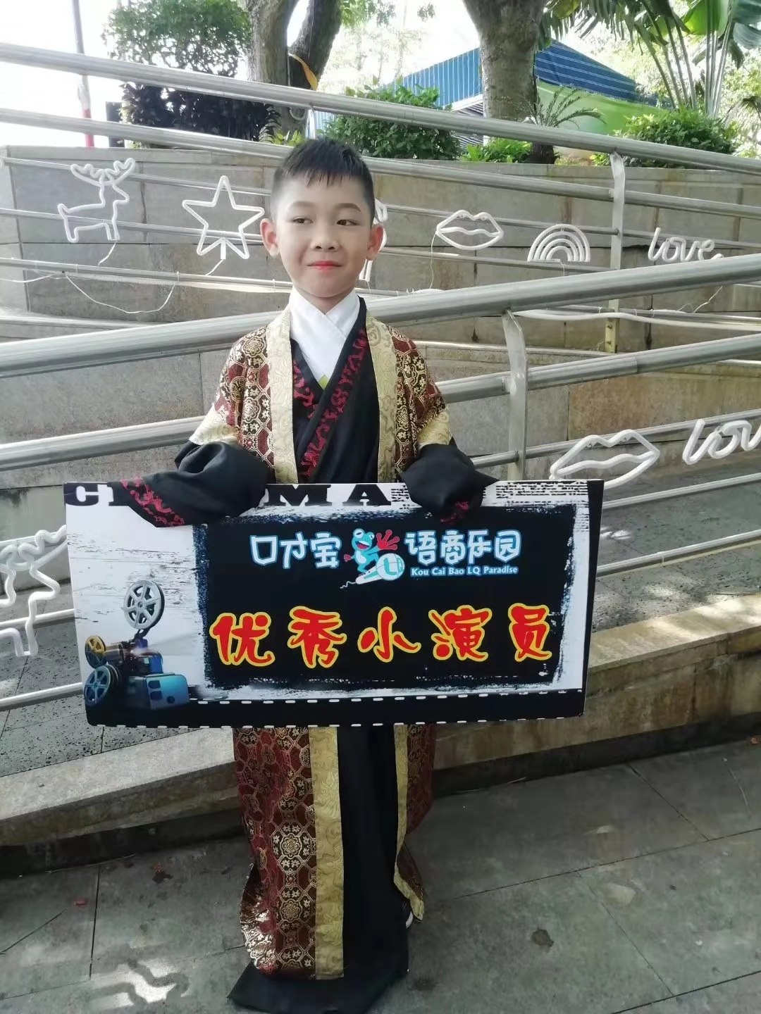 1565668164615626.jpg 微信图片_20190813114908.jpg