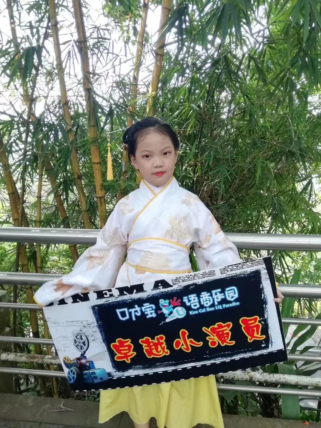 1565668196511732.jpg 微信图片_20190813114932.jpg