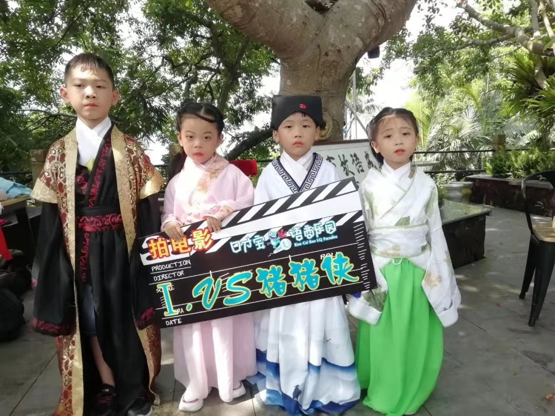 1565668220492100.jpg 微信图片_20190813115004.jpg