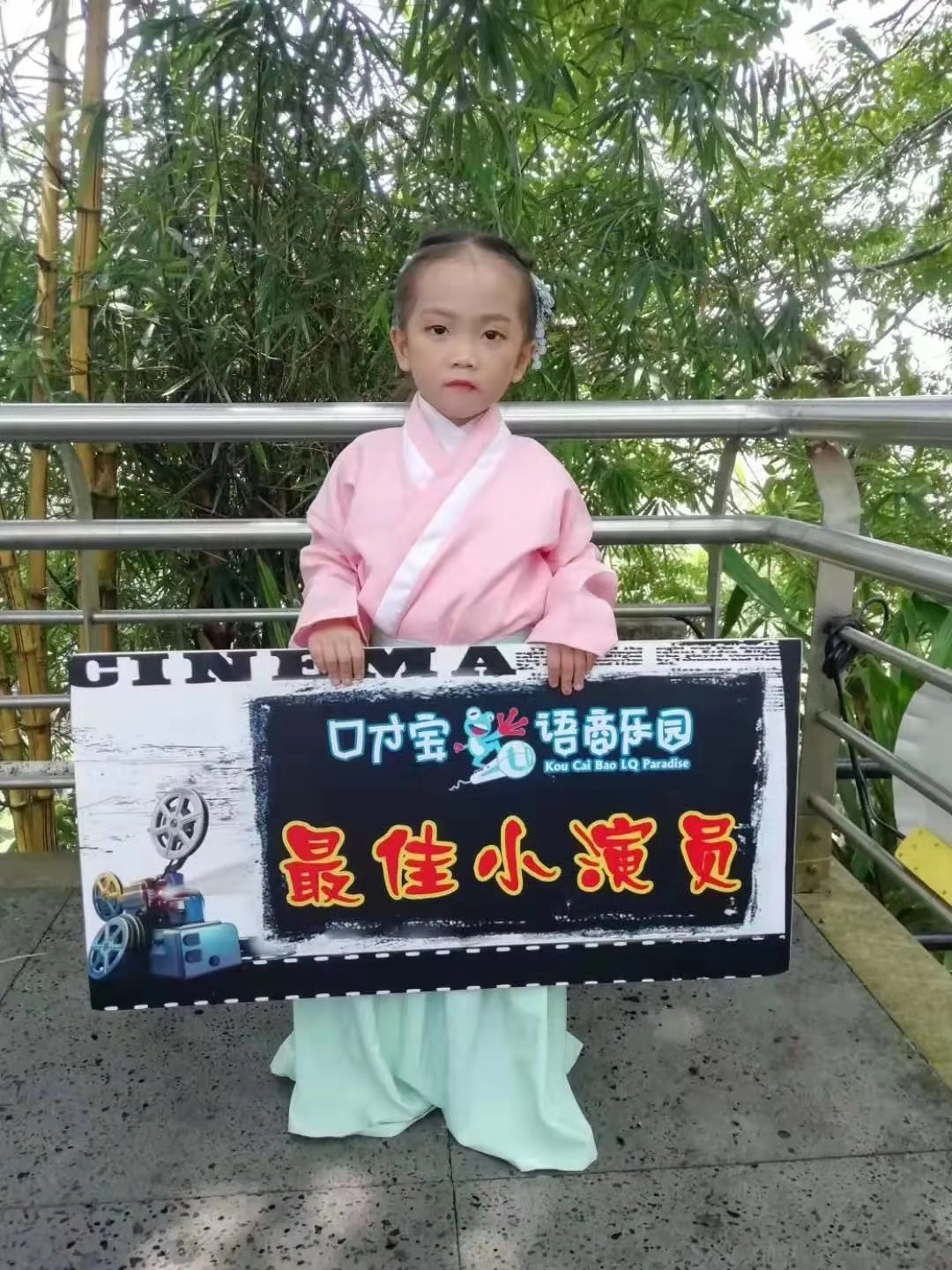 1565668244528825.jpg 微信图片_20190813115027.jpg