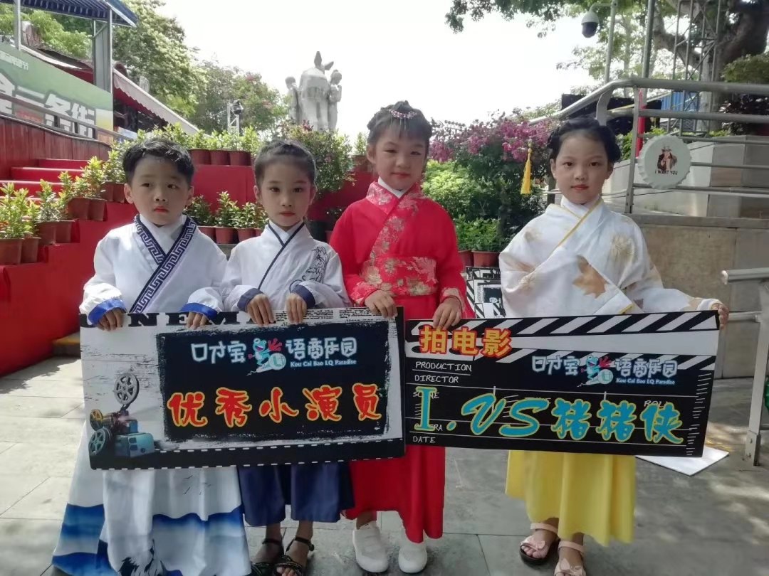 1565668289143940.jpg 微信图片_20190813115102.jpg