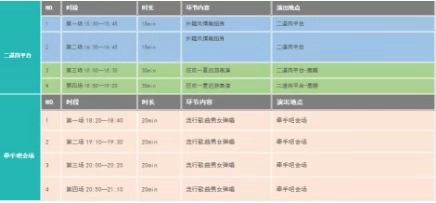 1565677850942043.jpg 微信图片_20190813143024.jpg