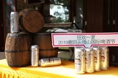 1565678229510451.jpg 微信图片_20190813143655.jpg