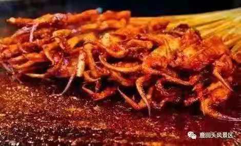 1565678429931280.jpg 微信图片_20190813143744.jpg