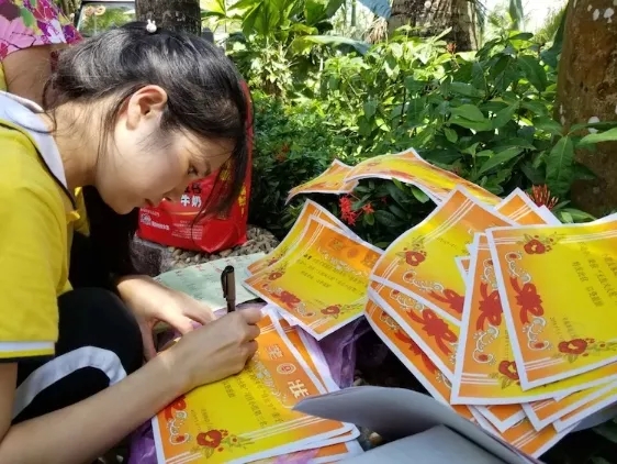 f6946742e80c0dcf06e8b9193e553d7b-sz_223901.webp (1).jpg