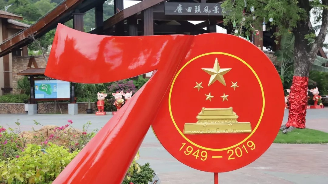 1569462891974225.jpg 579f0ee7cb19e943af493e220aa23cae-sz_2291336.webp.jpg