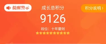 1569463184880361.jpg 54802e32f619b3cb0cc6c62a3e97ed88-sz_36380.webp.jpg