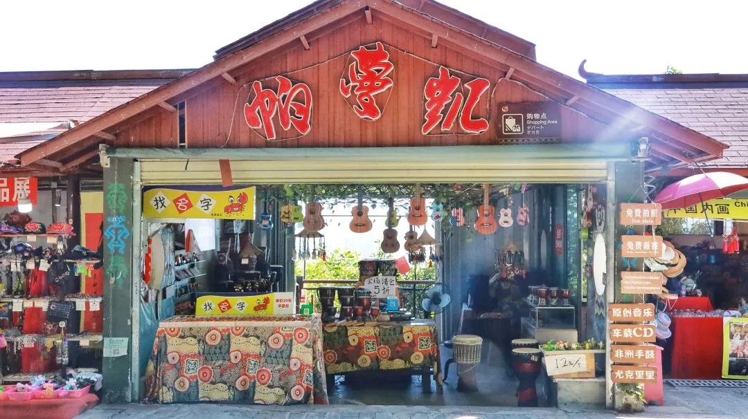 1594456955658608.jpg 图片关键词